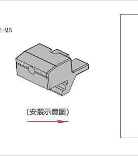 鋁型材網片夾塊三維圖